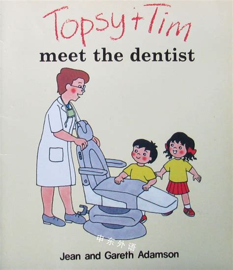 Meet the Dentist