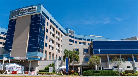 Memorial Regional Hospital Hollywood