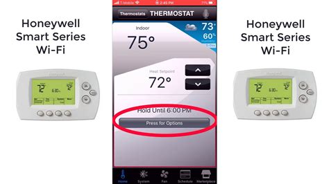 My Total Connect Comfort Smart Home Integration
