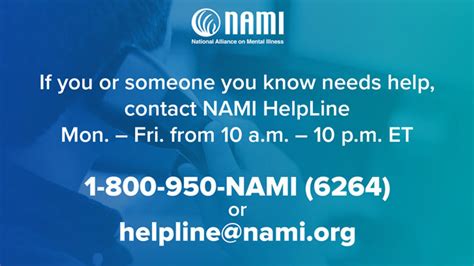 NAMI helpline