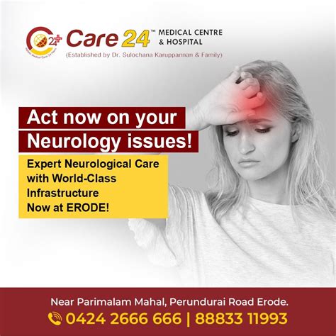 Neurological Care