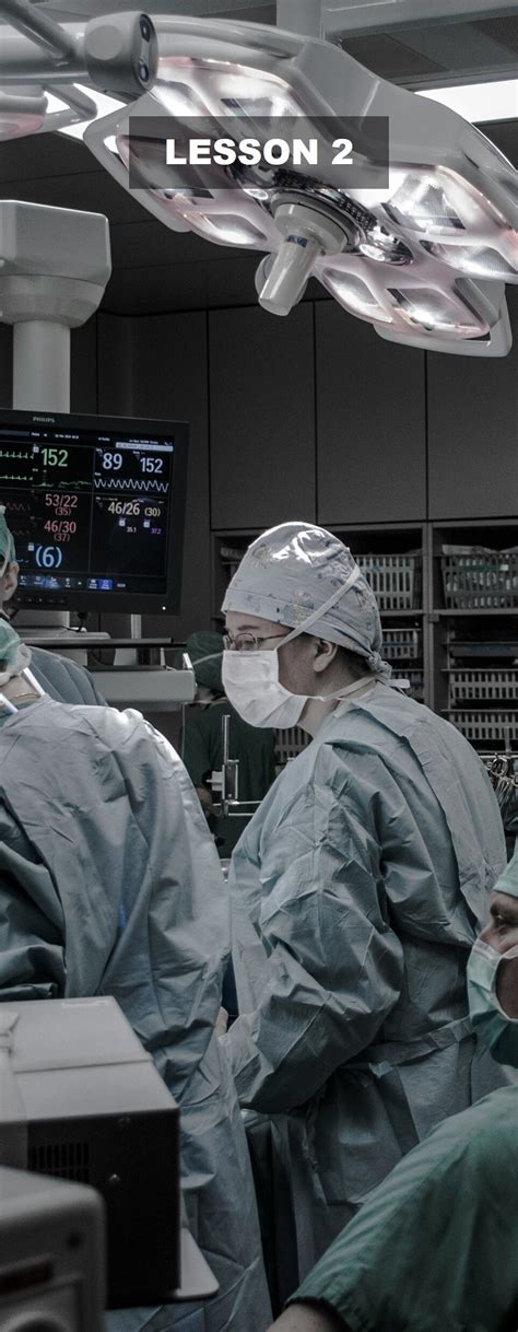 Neurosurgical Expertise