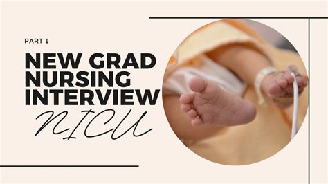 NICU Interview