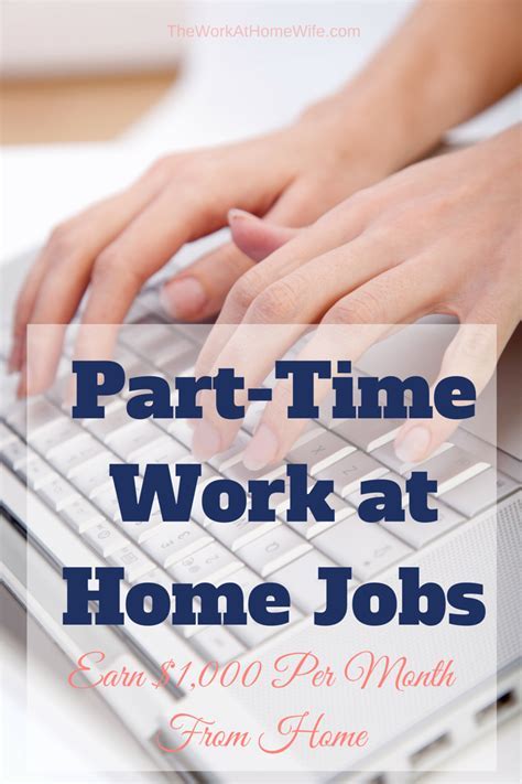 Night Part Time Jobs Near Me