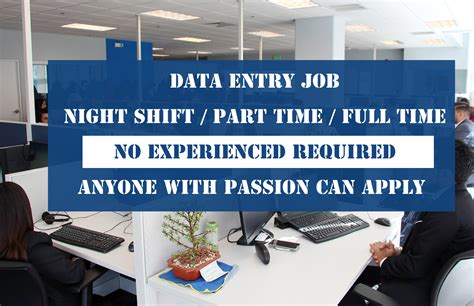 Night Shift Part Time Jobs