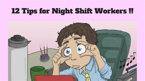 Night shift tips