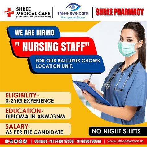 Nightshift jobs near me