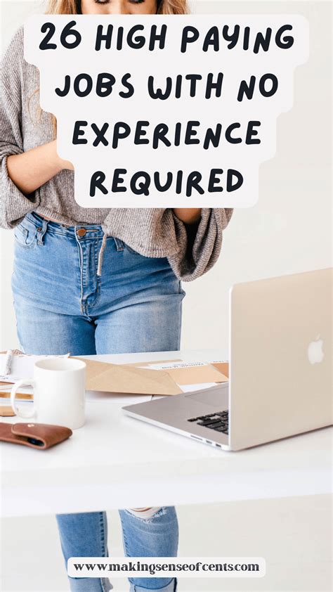 No Experience Jobs