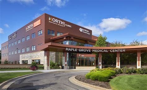 North Memorial Clinic Maple Grove Preventive Care