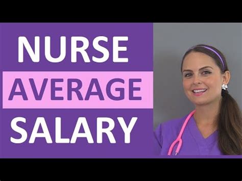 Nurse Hourly Wage Revealed