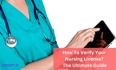 nurse lookup verification