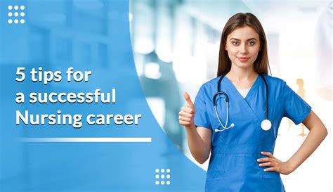 nursing career success