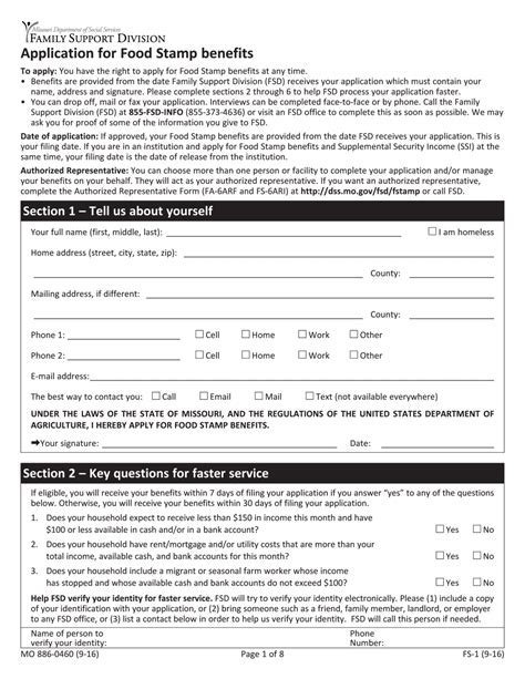 Online application form