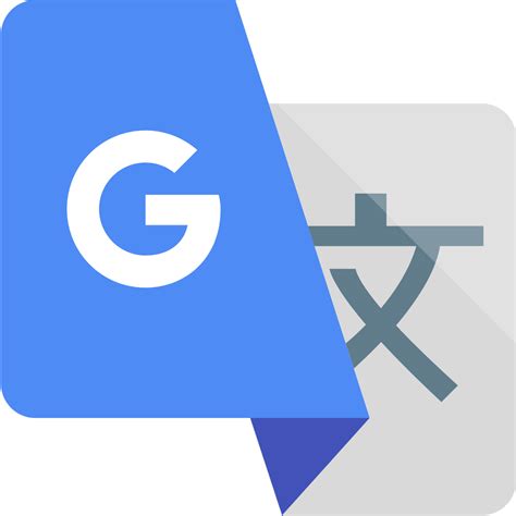 Online Translation