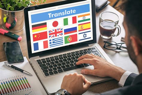 Online translation at night