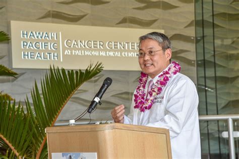 Pali Momi Medical Center