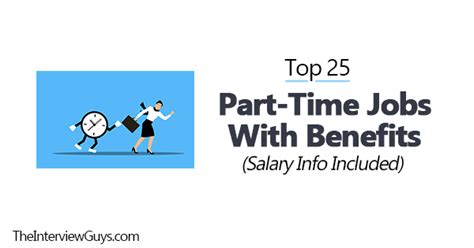part-time jobs benefits