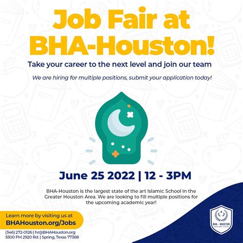 Part-time job search in Houston, TX