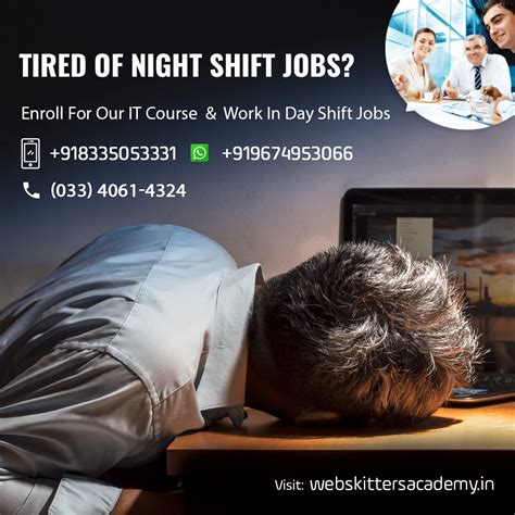 Part-time night shift jobs offer flexibility and work-life balance
