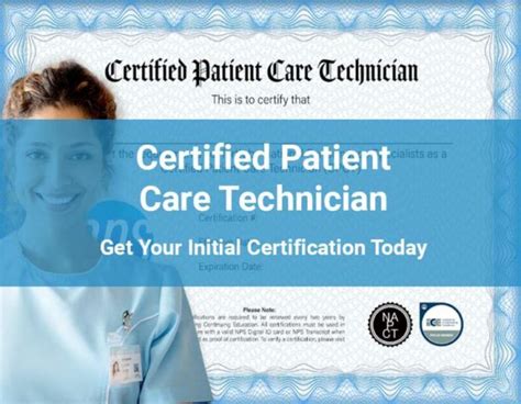 Patient Care Technician Certification