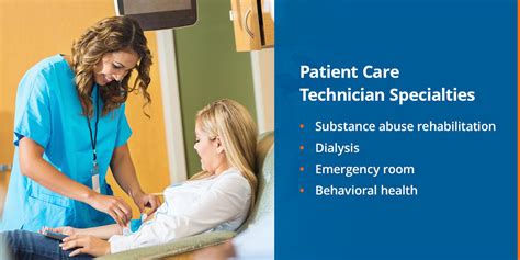 Patient Care Technician Skills