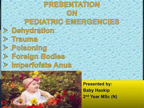 Pediatric Emergency Care