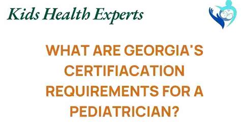 pediatrician credentials qualifications