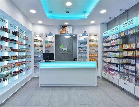 Pharmacy