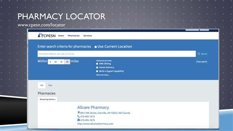 Pharmacy Locator Image