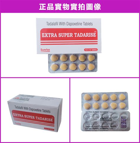 Pharmacy Services