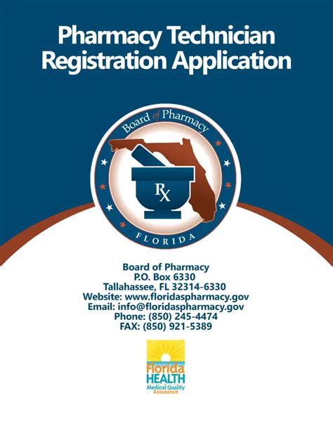 Pharmacy Technician Registration