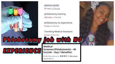 Phlebotomy Jobs Near Me