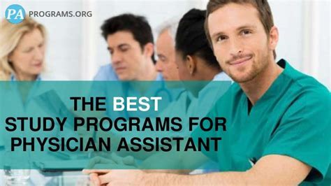 Physician assistant