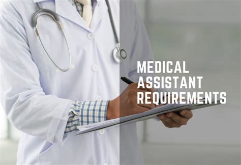Physician assistant