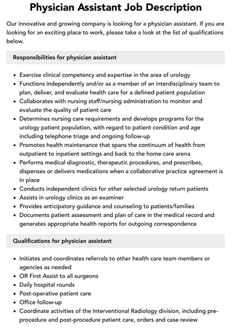 Physician Assistant Job Summary