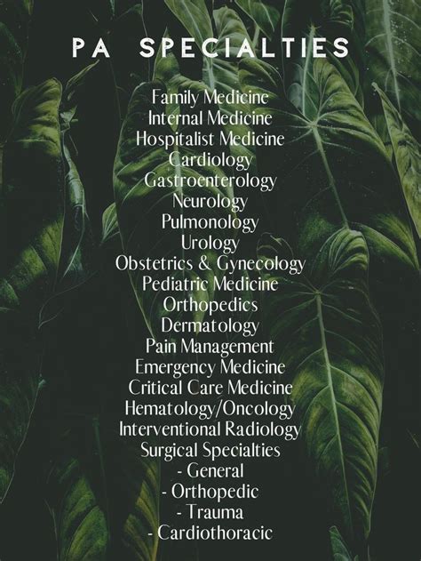 Physician Assistant Specialties