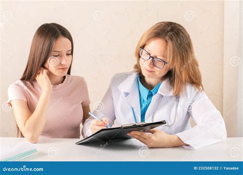 Physician Office Nurse