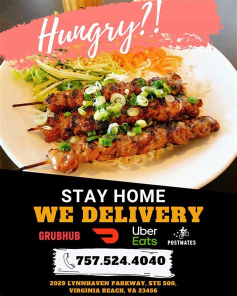 postmates