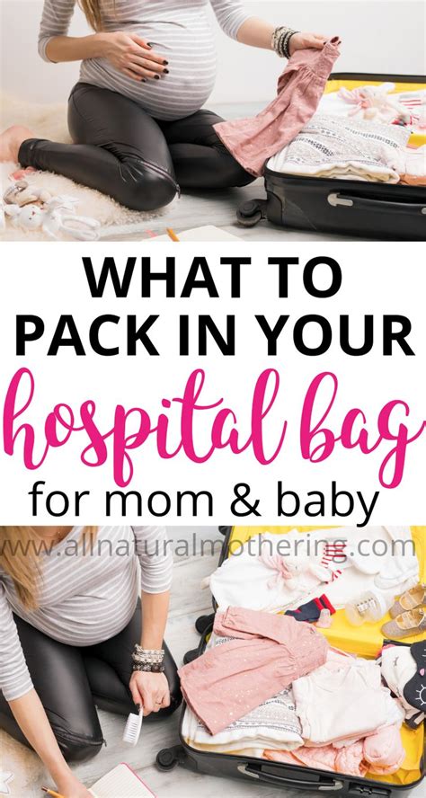 Pregnancy Bag Essentials