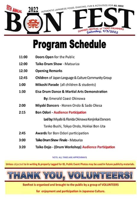 Programs and Events for All Ages