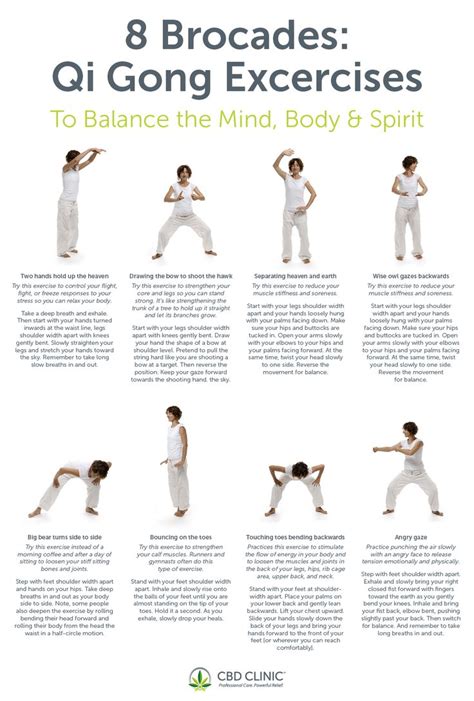 Qi exercises