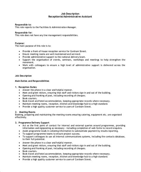 Receptionist Job Requirements