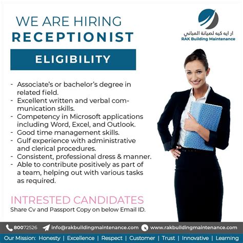Receptionist Jobs Near Me