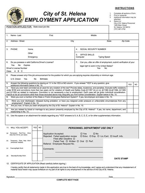 Region 11 Service Center Job Requirements