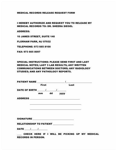Request Medical Records