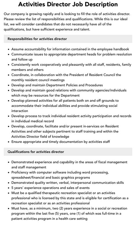 Requirements for Activities Director Jobs