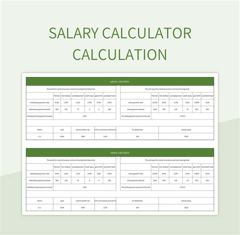 Salary Calculator