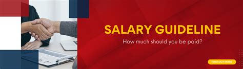 Salary Guideline