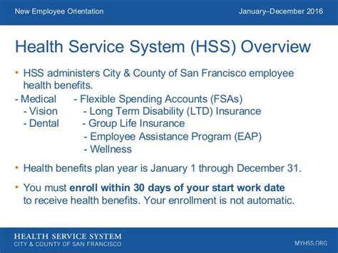 San Francisco Employee Portal Benefits