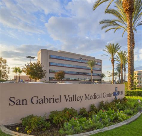 San Gabriel Valley Medical Center